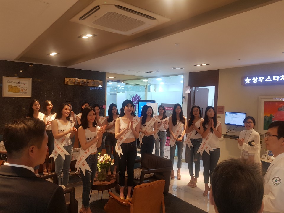 http://www.smstardental.com/bs/se2/imgup/1558612801KakaoTalk_20190523_165733429.jpg