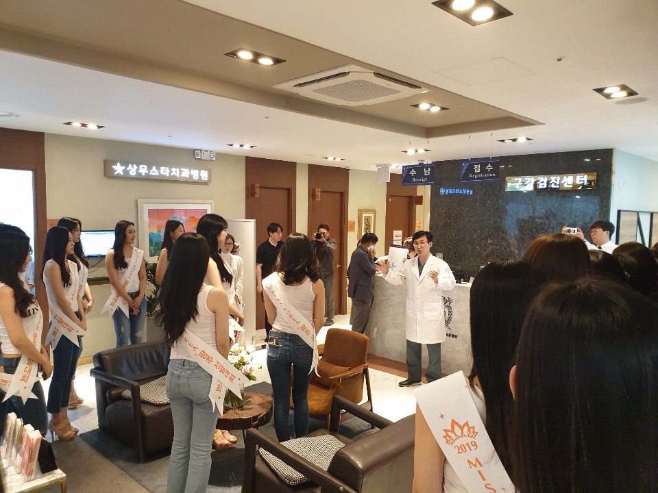 http://www.smstardental.com/bs/se2/imgup/1558612801KakaoTalk_20190523_170220931.jpg