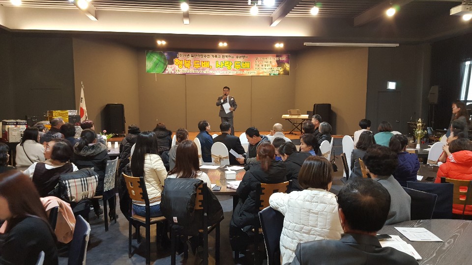 http://www.smstardental.com/bs/se2/imgup/1576460300KakaoTalk_20191216_103644082_03.jpg