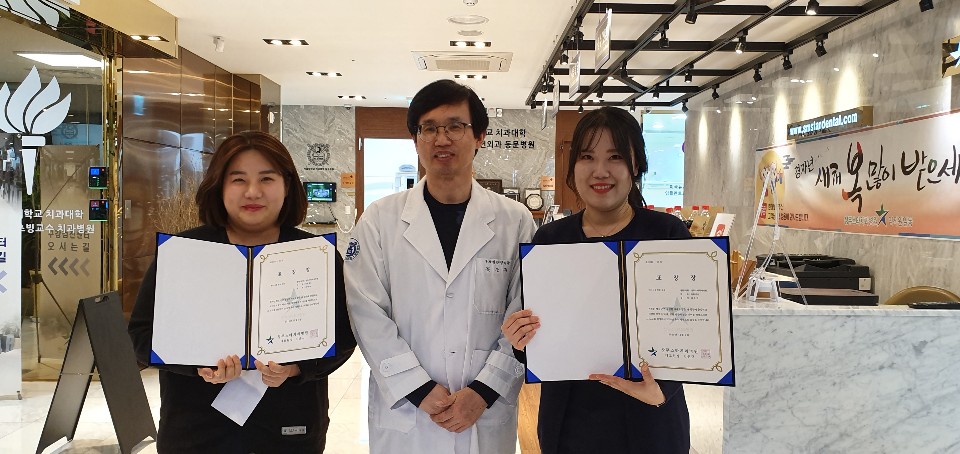 http://www.smstardental.com/bs/se2/imgup/1577790114KakaoTalk_20191231_185635769_05.jpg