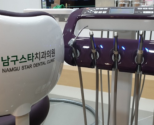 http://www.smstardental.com/bs/se2/imgup/1579175631KakaoTalk_20190611_201239516.jpg